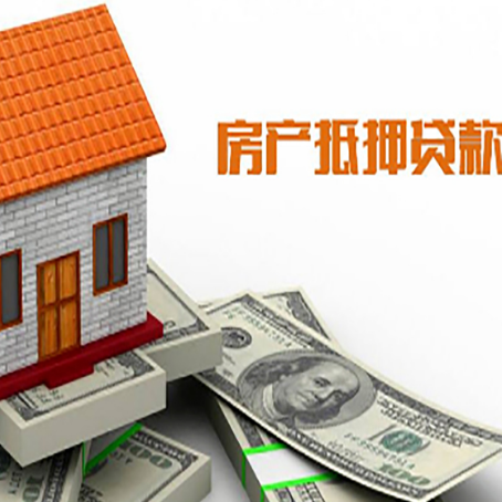 普兰贷款中介公司新渝启服办理条件